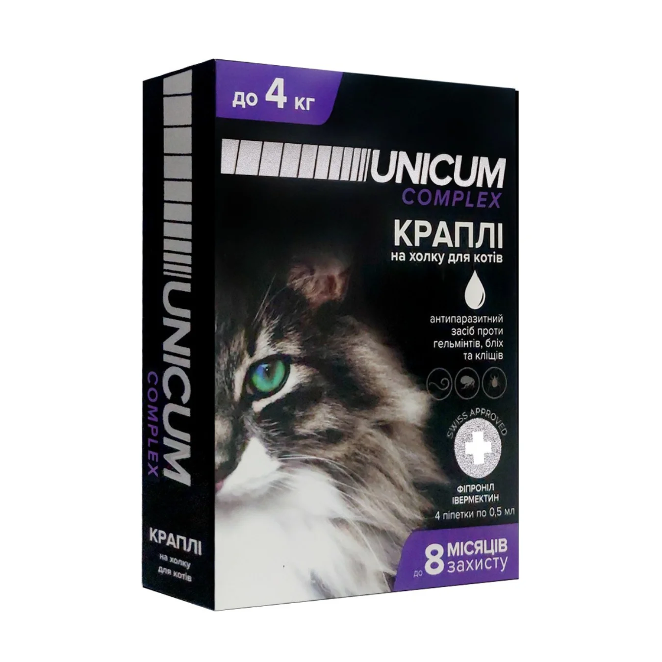Краплі від бліх, кліщів та гельмінтів на холку для котів Unicum COMPLEX 0-4 кг (івермектин+фіпр.)