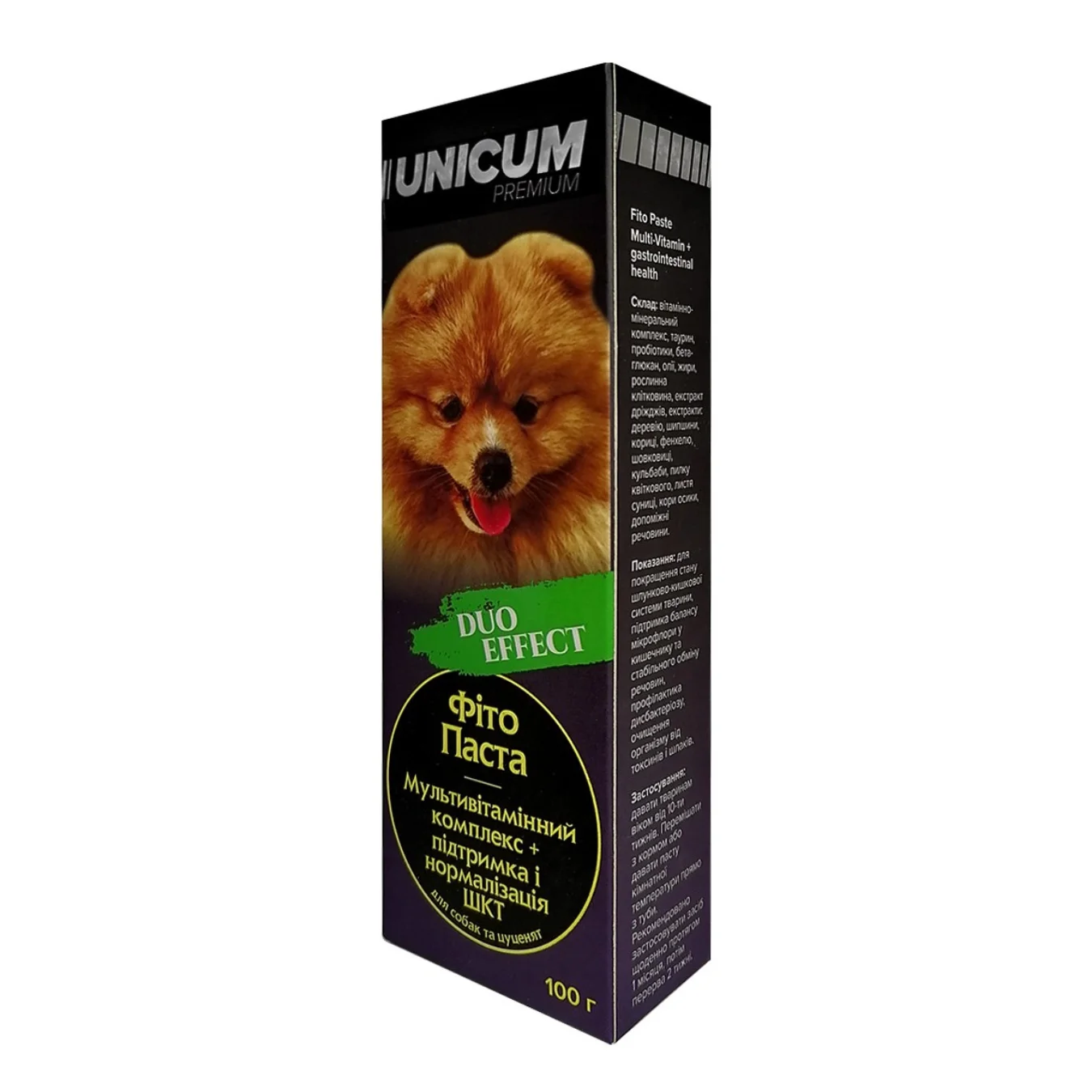 Фітопаста Unicum DUO Мультивітамін+ЖКТ для собак та цуценят