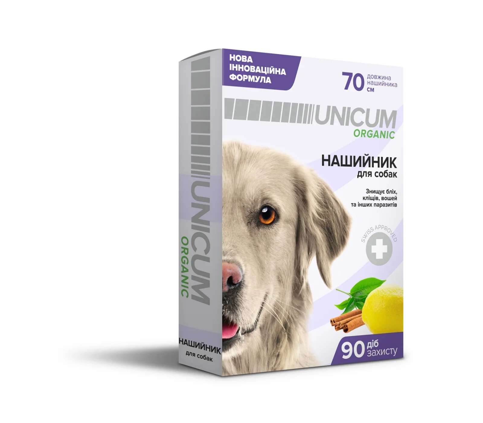 Нашийник від бліх та кліщів для собак UNICUM ORGANIC 70 см