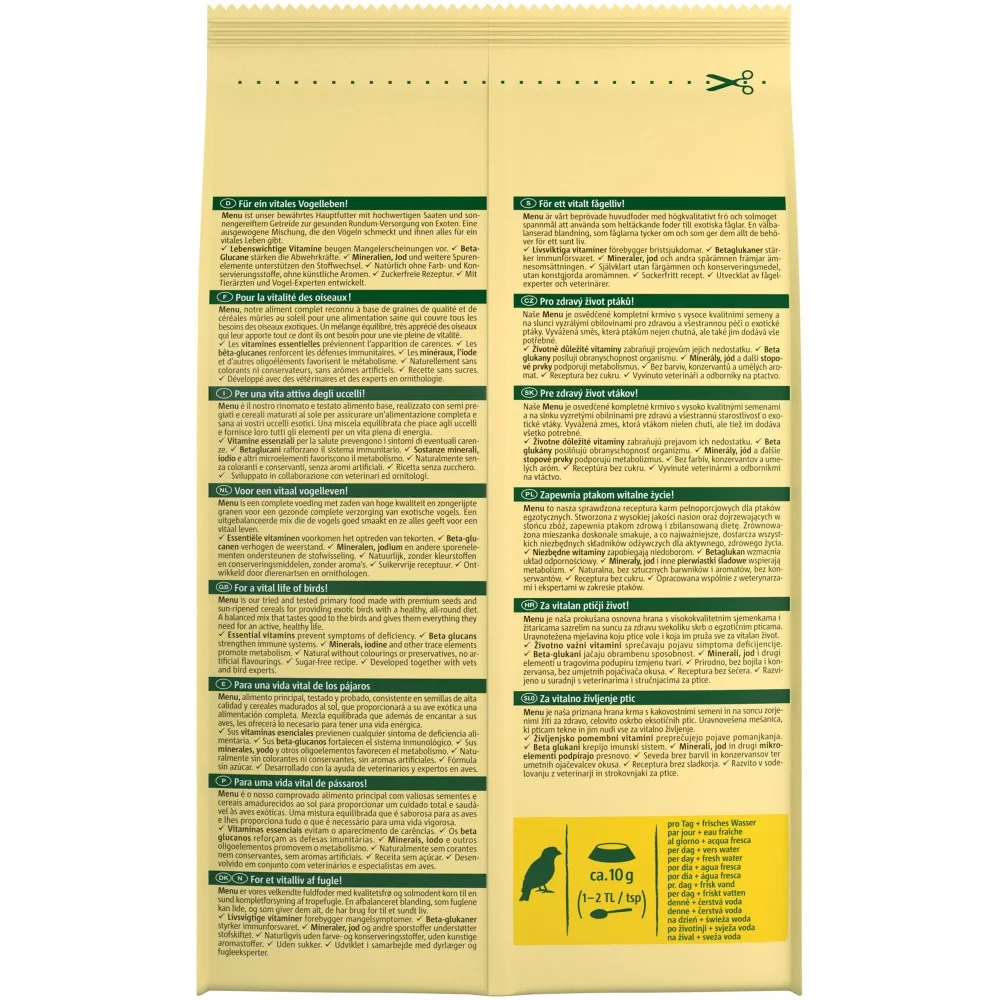 Корм Vitakraft Premium Menu для амадин 500 г — фото 3