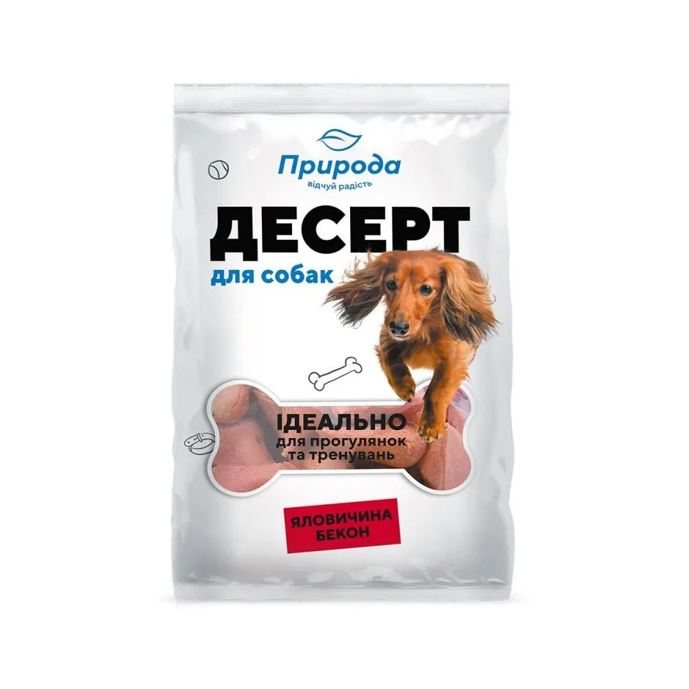 Ласощі Природа Десерт для собак яловичина-бекон 550 г