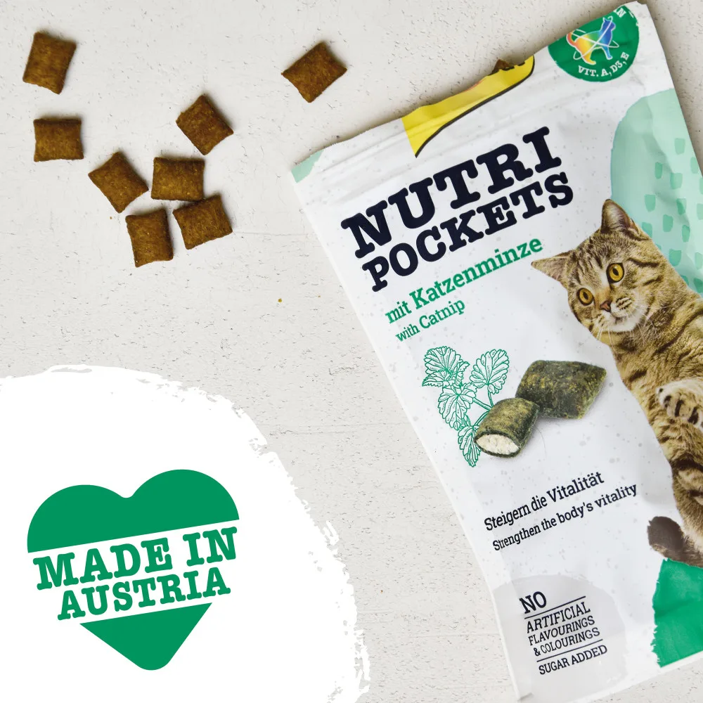 Вітамінні ласощі GimCat Nutri Pockets для котів для підвищення іммунітету з котячою м_ятою та мультивітаміном 60 г — фото 3