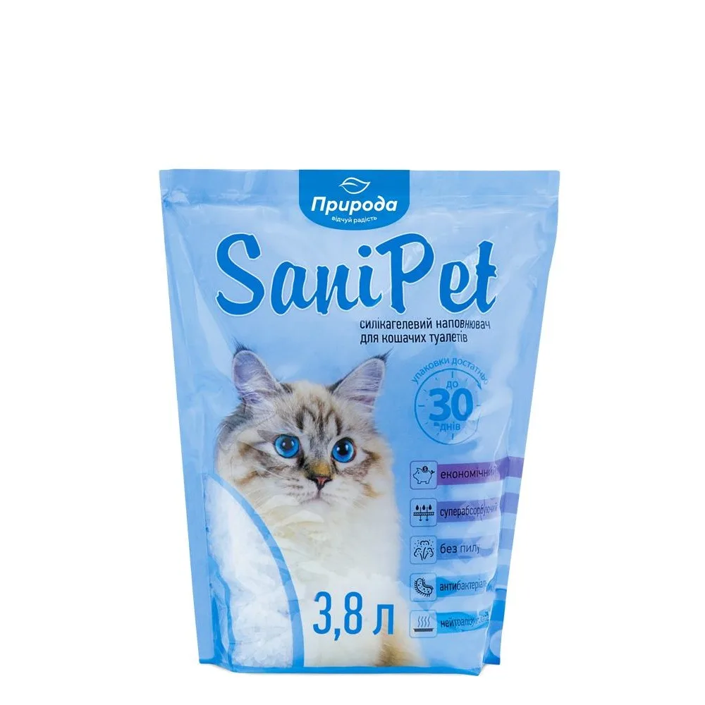 Наповнювач Sani Pet для котячого туалету силікагелевий 3,8 л — фото 2