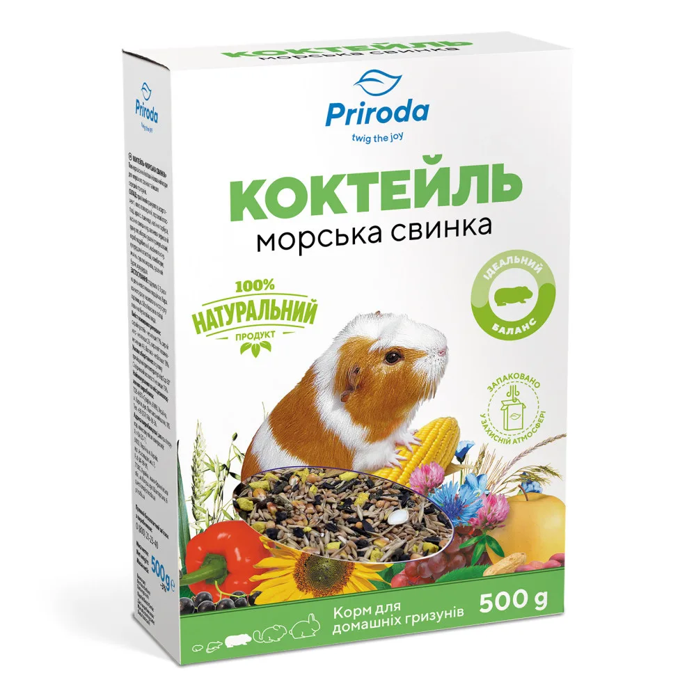 Корм Природа Коктейль Морська свинка для морських свинок 500 г