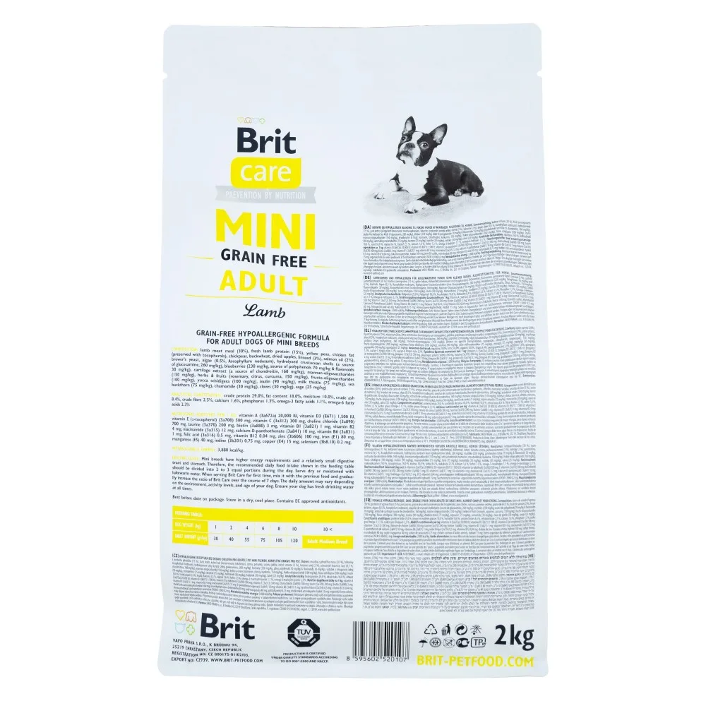 Корм сухий Brit Care Grain Free Mini Adult Lamb для дорослих собах мініатюрних порід з ягням 2 кг — фото 3