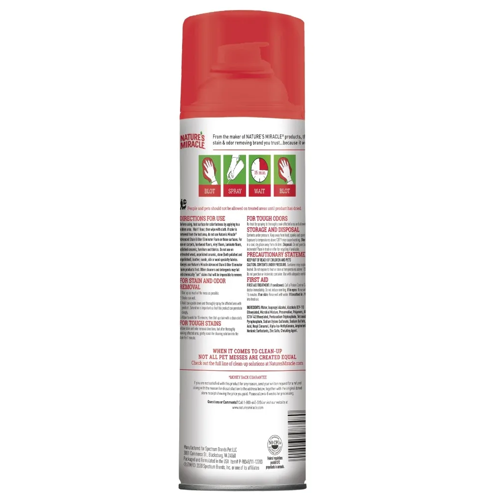 Засіб Nature’s Miracle Advanced Stain and Odor Eliminator для видалення плям і запахів від собак з посиленою формулою 518 мл — фото 2