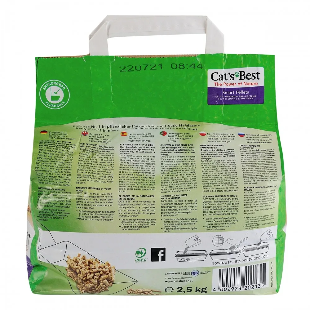 Наповнювач Cat’s Best для котячого туалету Smart Pellets деревний 5 л / 2,5 кг — фото 4