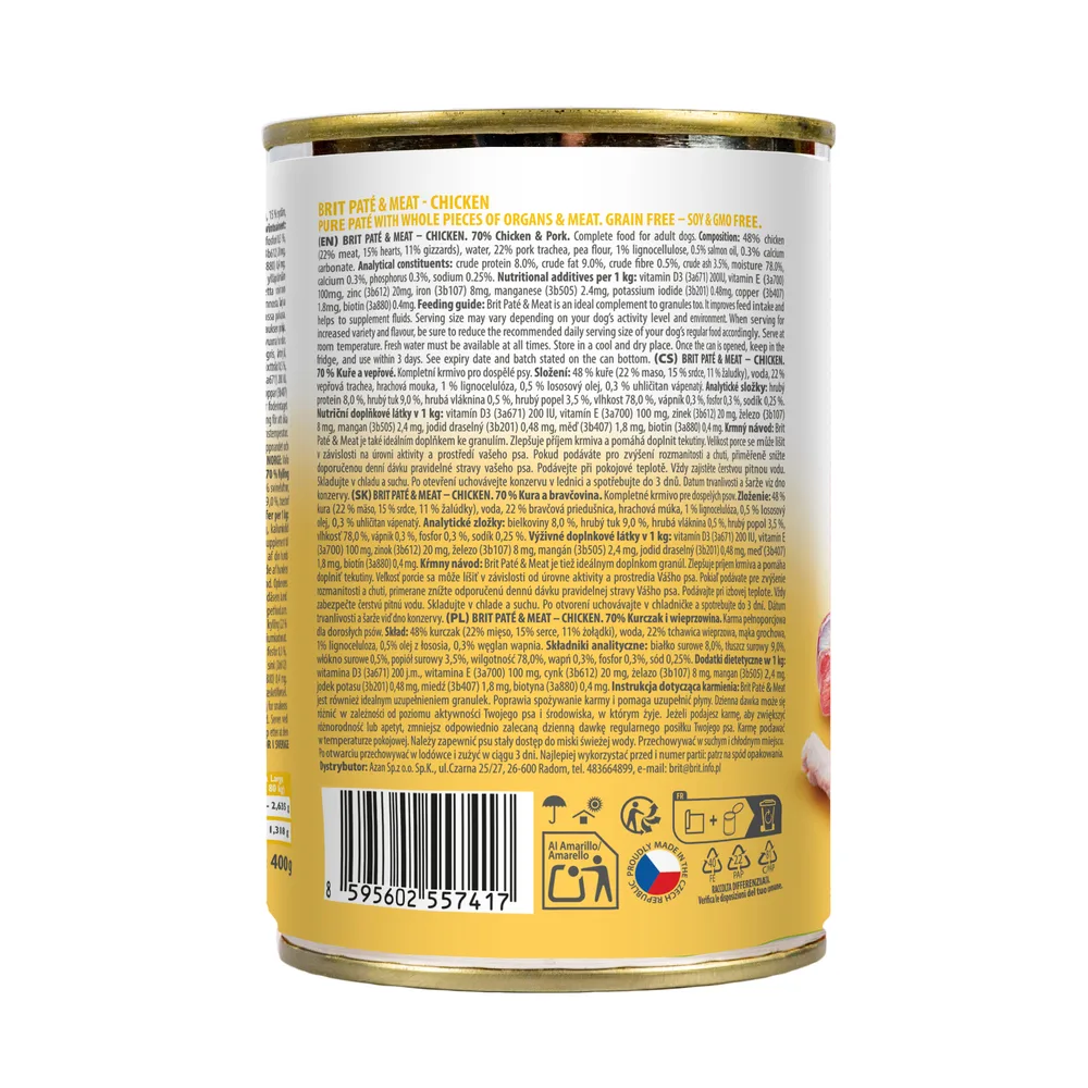Корм вологий Brit Care Pate and Meat для дорослих собак з куркою 400 г — фото 2