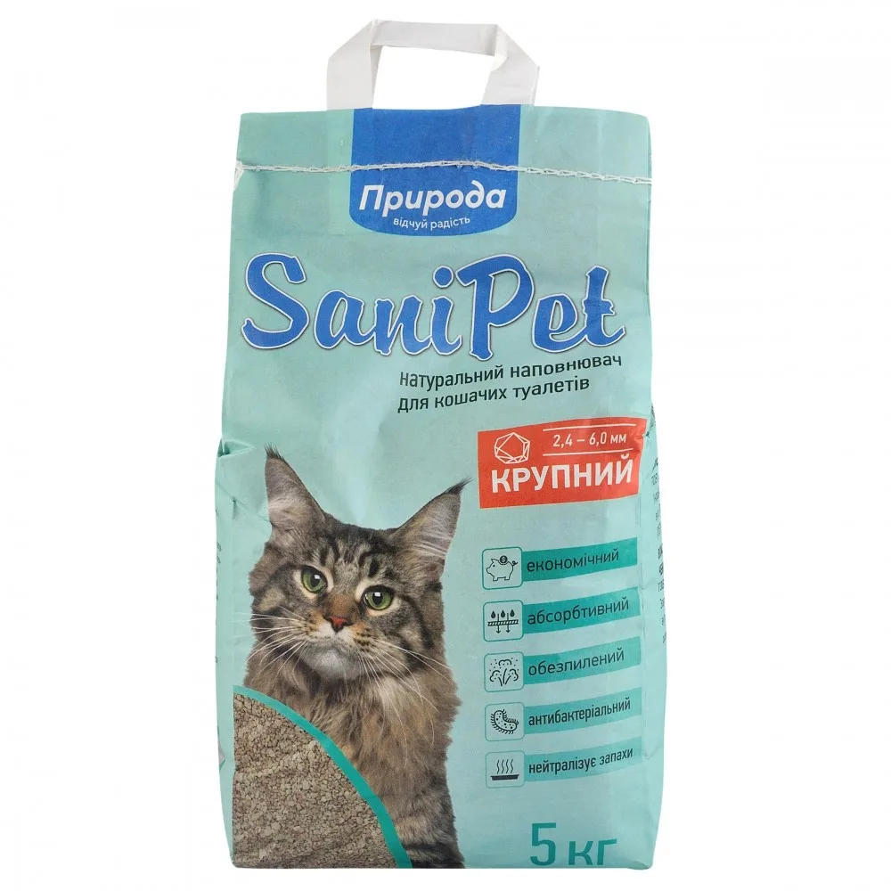 Наповнювач Природа Sani Pet для котячого туалету бентонітовий велика гранула 5 кг — фото 2
