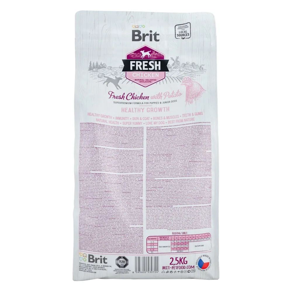 Корм сухий Brit Fresh Chicken/Potato Puppy для цуценят та молодих собак всіх порід з куркою та картоплею 2,5 кг — фото 3