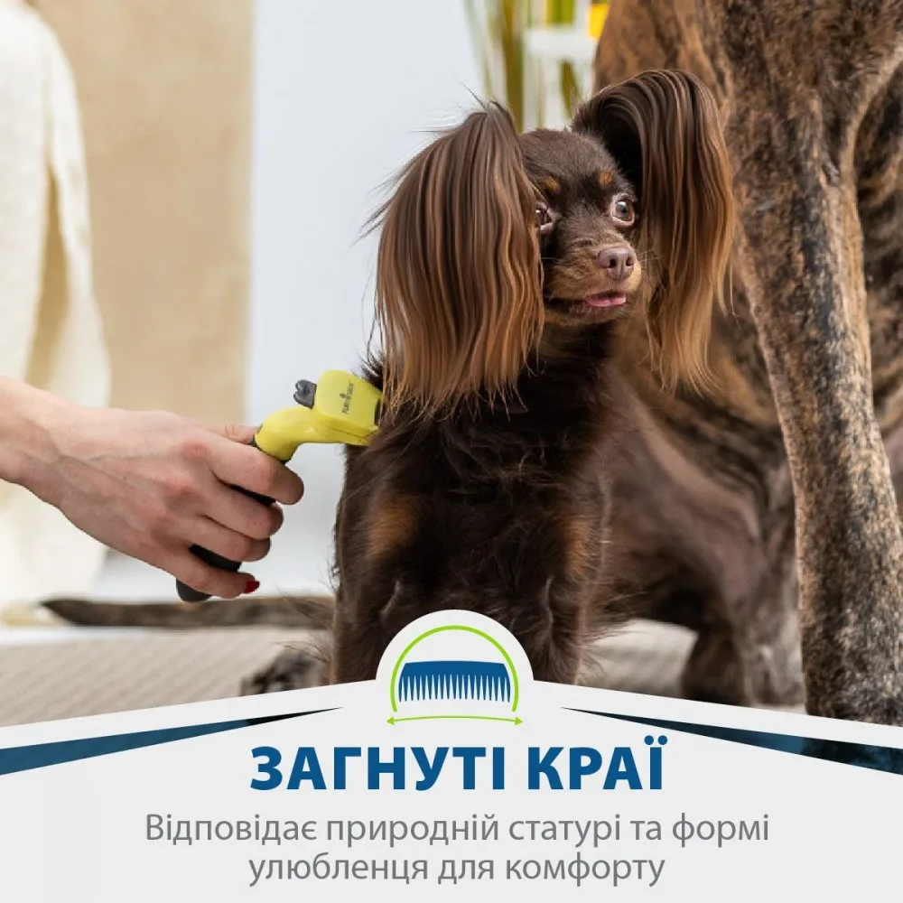 Фурмінатор FURminator для собак з короткою шерстю Short Hair розмір XS — фото 4