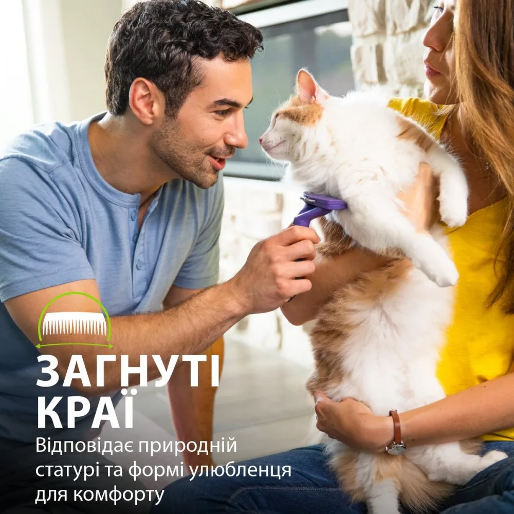 Фурмінатор FURminator для котів із довгою шерстю Long Hair розмір М/L — фото 4