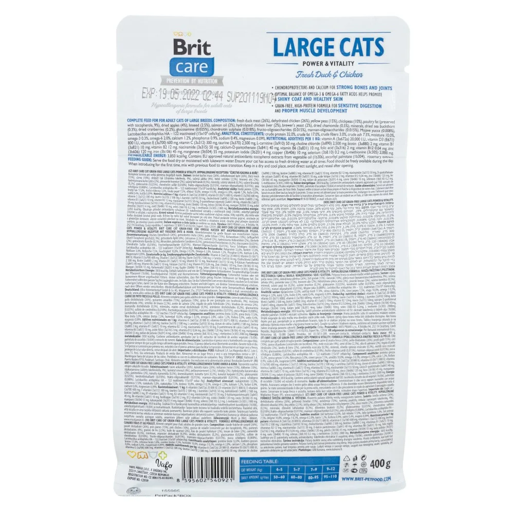 Корм сухий Brit Care Cat Grain Free Large Power Vitality для дорослих котів великих порід з качкою та куркою 400 г — фото 3