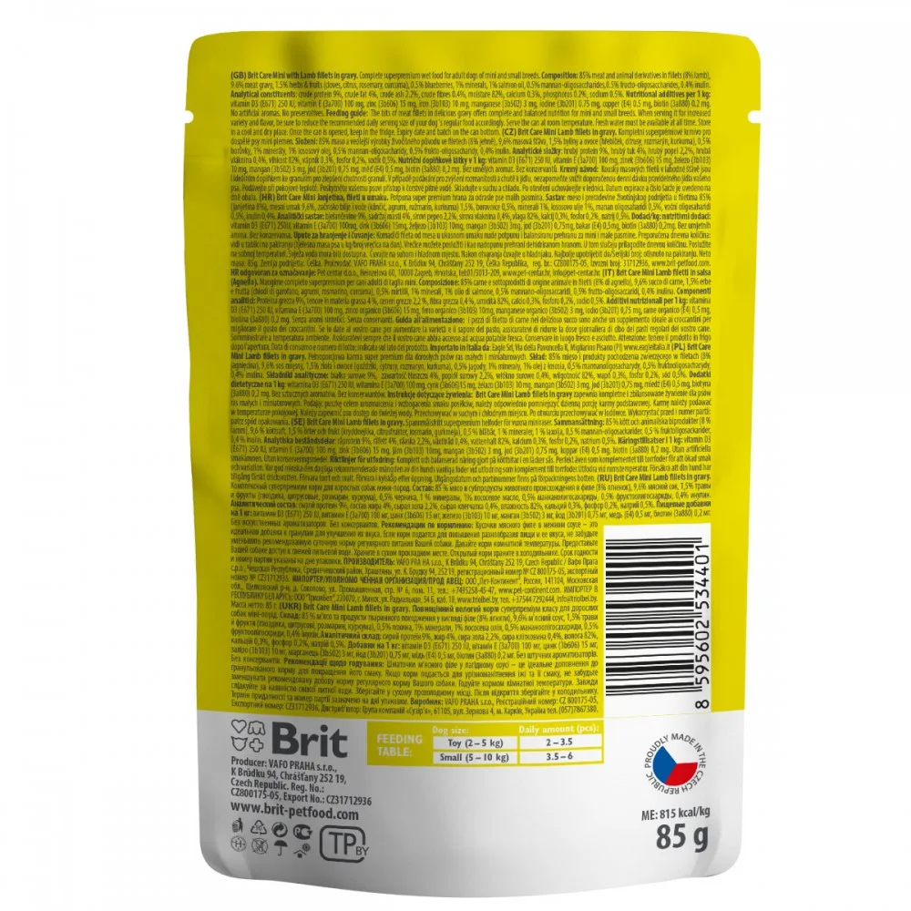 Корм вологий Brit Care Mini для дорослих собак філе з ягням в соусі 85 г — фото 3