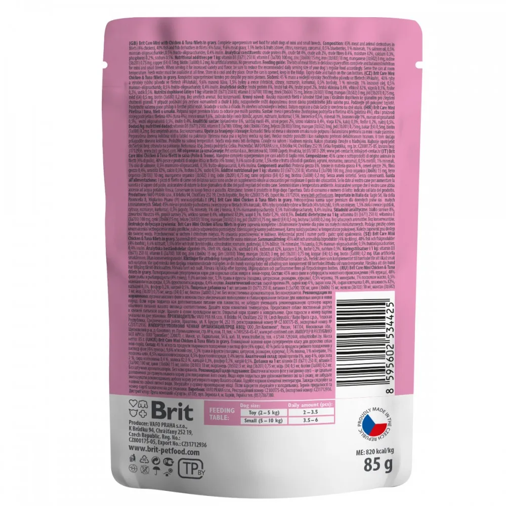 Корм вологий Brit Care Mini для дорослих собак мініатюрних порід філе з куркою та тунцем в соусі 85 г — фото 3