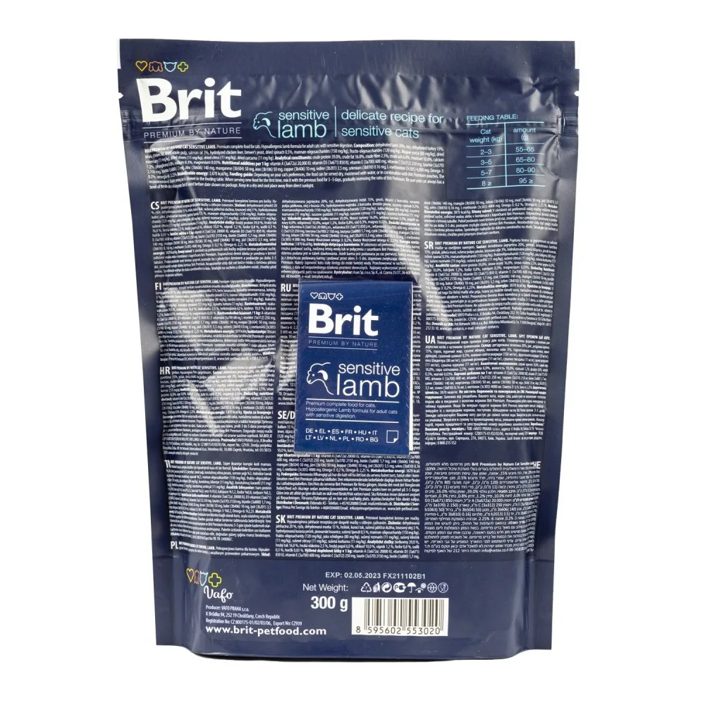 Корм сухий Brit Premium by Nature Cat Sensitive для котів із чутливим травленням з ягням 300 г — фото 3