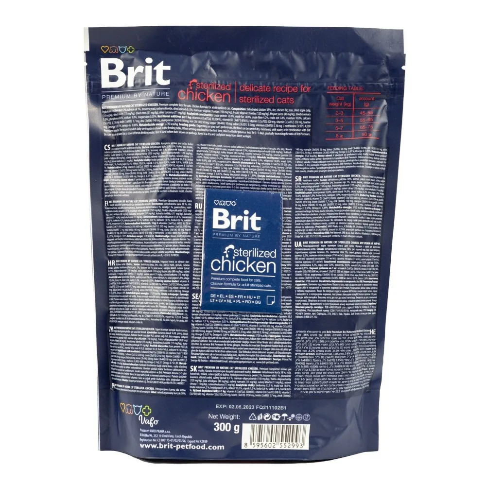 Корм сухий Brit Premium by Nature Cat Sterilised для стерилізованих котів з куркою 300 г — фото 3