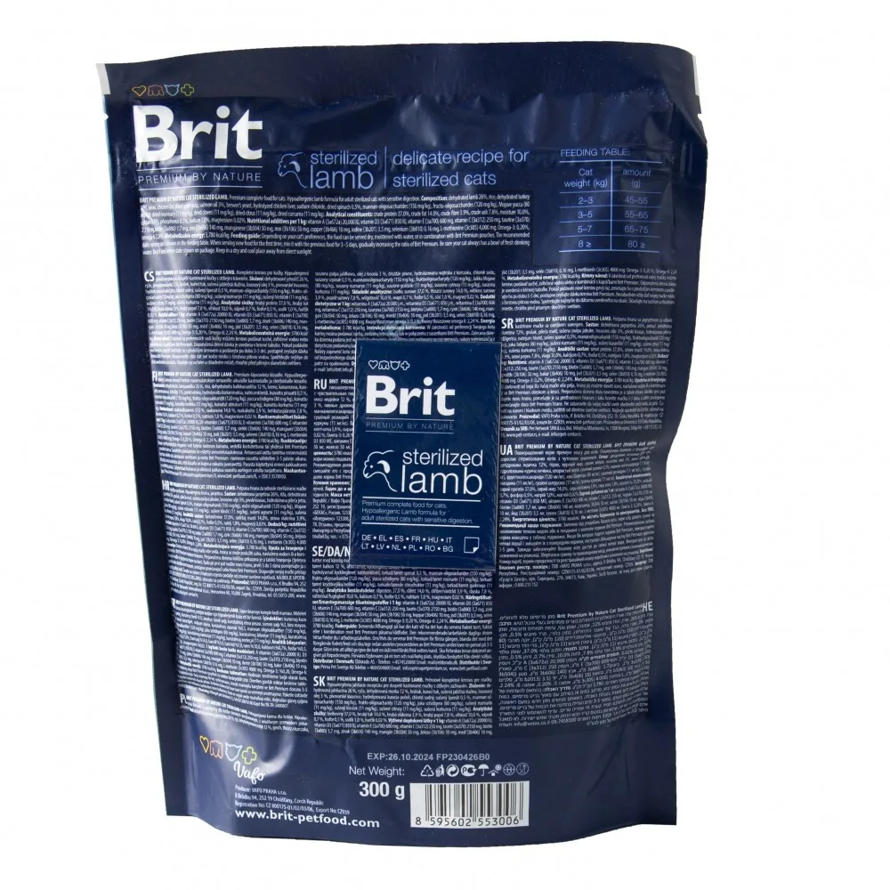 Корм сухий Brit Premium by Nature Cat Sterilized Lamb для стерилізованих котів з ягням 300 г — фото 3