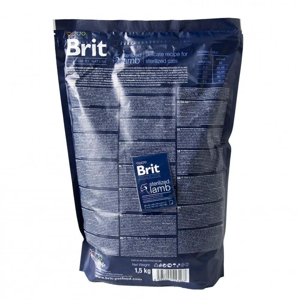 Корм сухий Brit Premium by Nature Cat Sterilized Lamb для стерилізованих котів з ягням 1,5 кг — фото 3