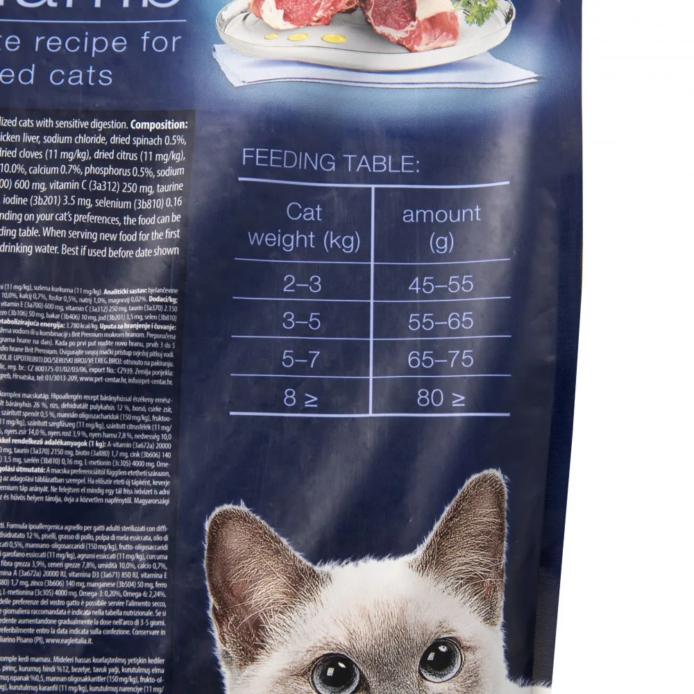 Корм сухий Brit Premium by Nature Cat Sterilized Lamb для стерилізованих котів з ягням 8 кг — фото 4