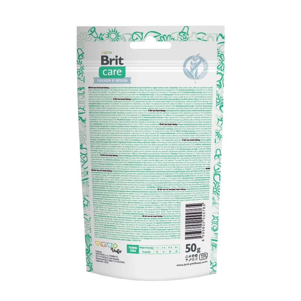 Ласощі Brit Care Functional Snack Calming для котів для підтримки нервової системи з куркою 50 г — фото 3