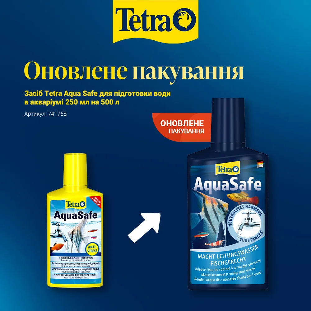 Засіб Tetra Aqua Safe для підготовки води в акваріумі 250 мл на 500 л — фото 2