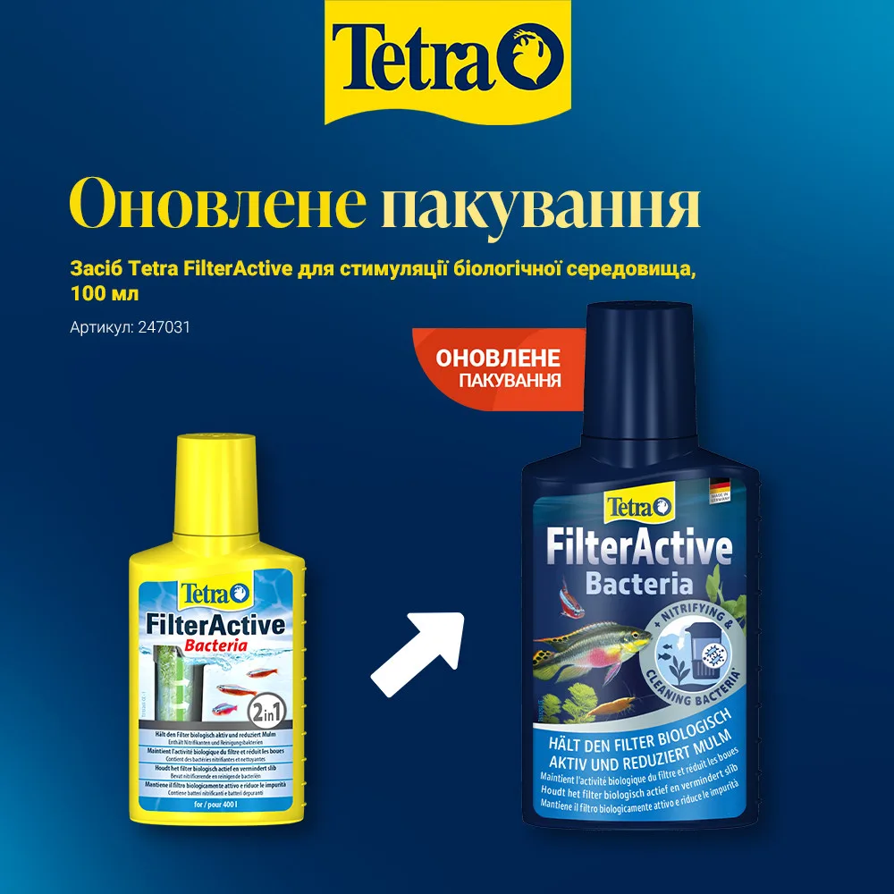 Засіб для стимуляції біологічної середовища Tetra FilterActive 100 мл — фото 2