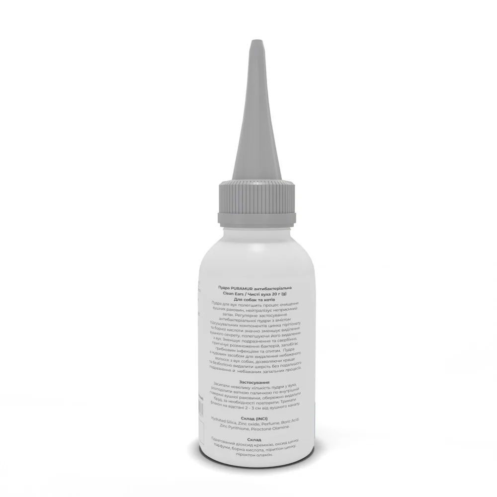 Пудра PURAMUR Clean Ears антибактеріальна 20г — фото 3