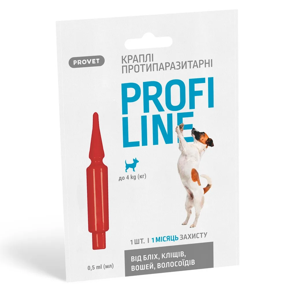 Краплі Provet PROFILINE для собак до 4 кг інсектоакарицид 1 піпетка по 0,5 мл