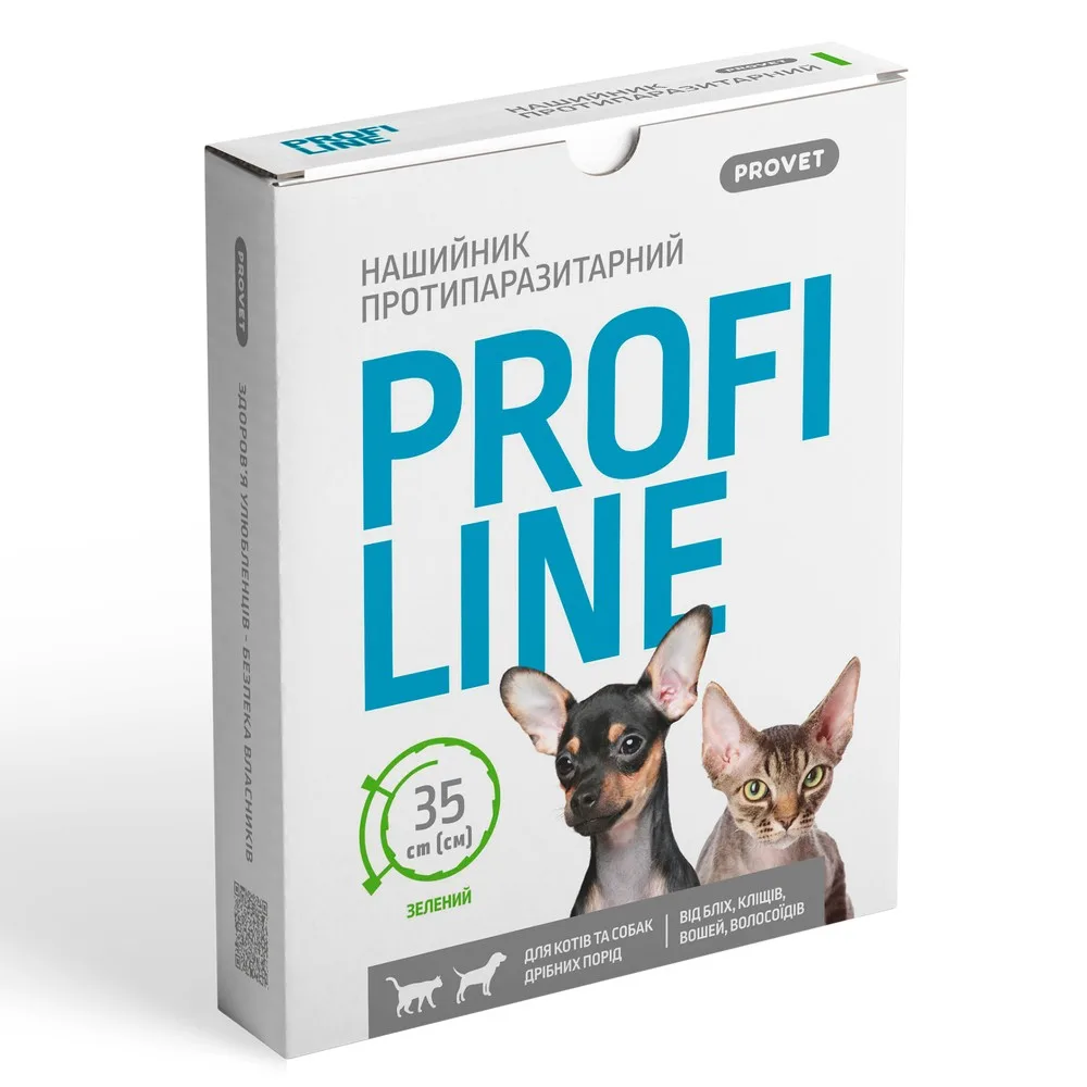 Нашийник Provet PROFILINE для котів та собак інсектоакарицид зелений 35 см