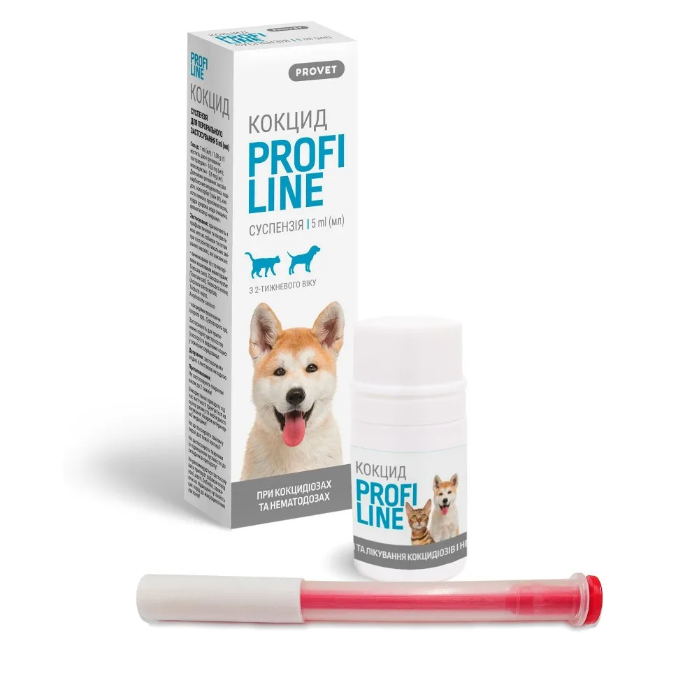 Суспензія Provet PROFILINE КОКЦИД для котів та собак антигельмінтик 5 мл — фото 4