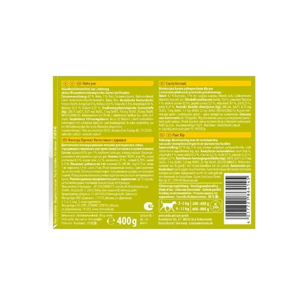 Корм ветеринарний вологий Integra Protect Intestinal Pure Chicken моно курка для собак при порушенні кишково штункового трак — фото 2