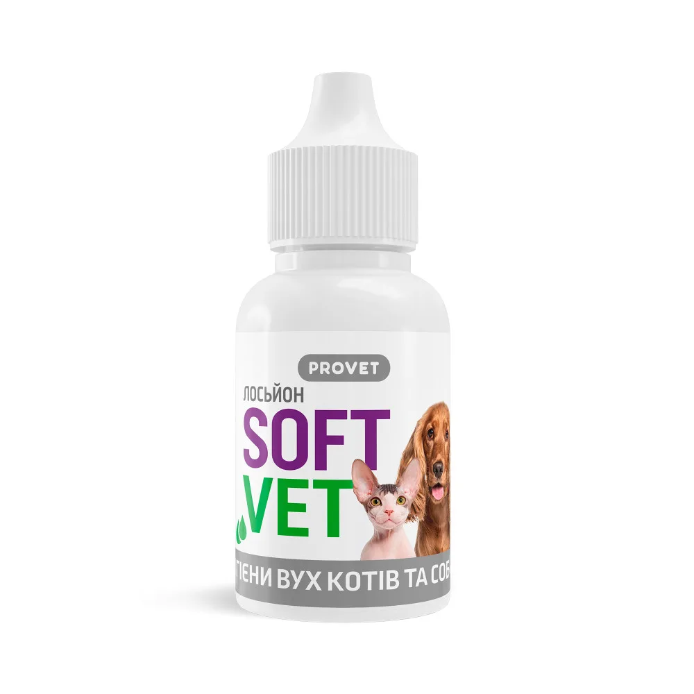 Лосьйон Provet SOFTVET для гігієни вух котів і собак 15 мл — фото 2