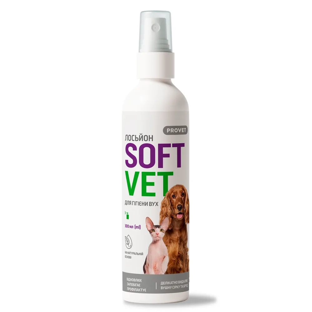 Лосьйон Provet SOFTVET для гігієни вух котів і собак 300 мл