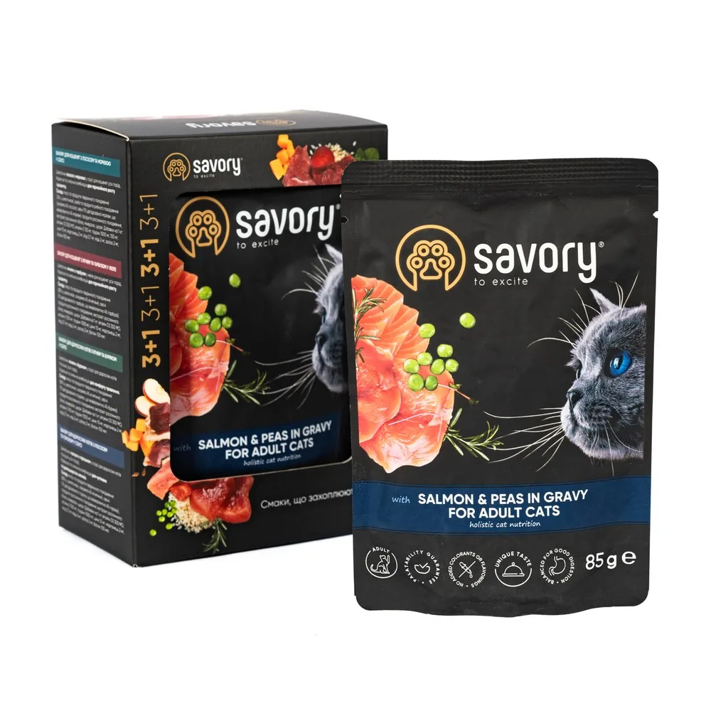 Набір паучів 3+1 Savory Adult Cat Salmon and Peas in Gravy для котів шматки в соусі з лососем та горохом 4х85 г — фото 2