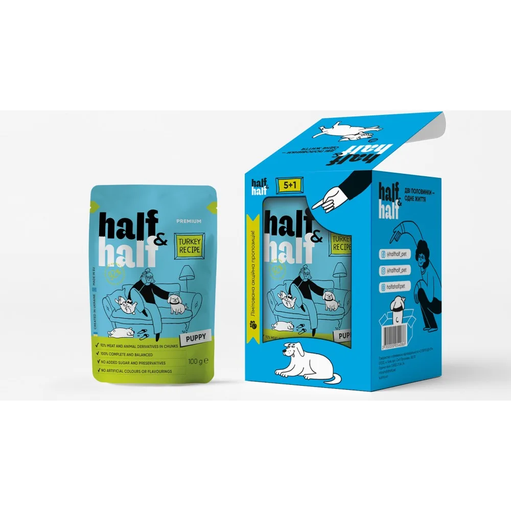 Набір вологих кормів Half&Half «5+1» Turkey in Gravy for Puppy для цуценят шматочки в соусі з індичкою паучі 6 шт х 100 г