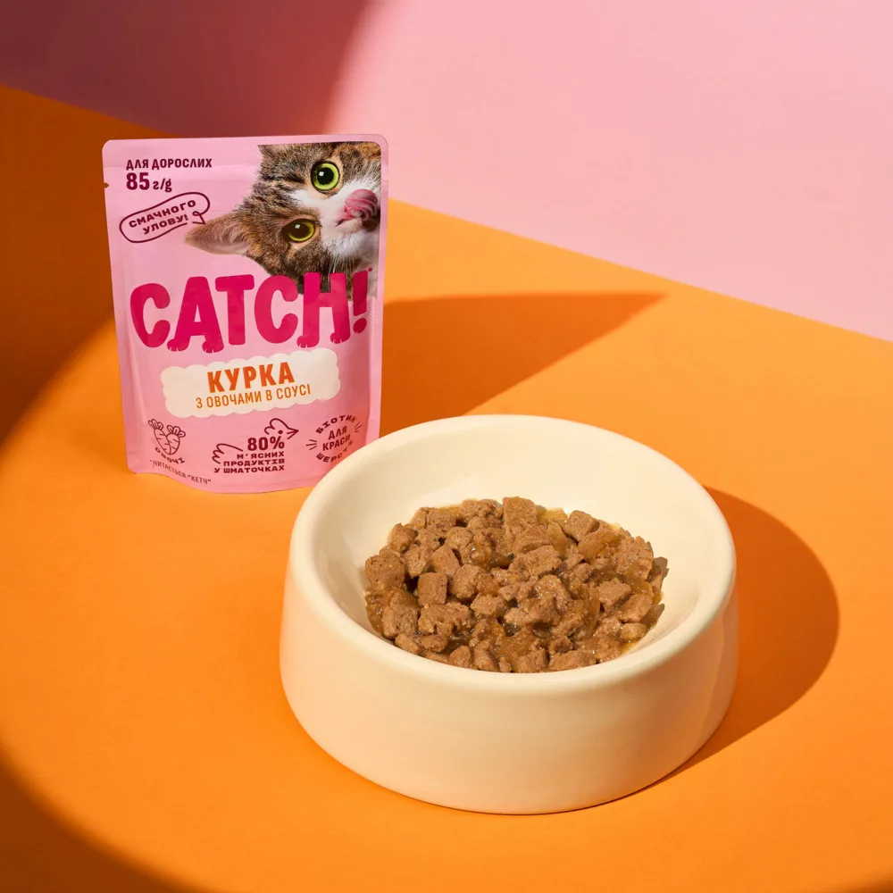 Корм вологий Catch! для дороcлих котів з куркою та овочами в соусі 85 г — фото 4