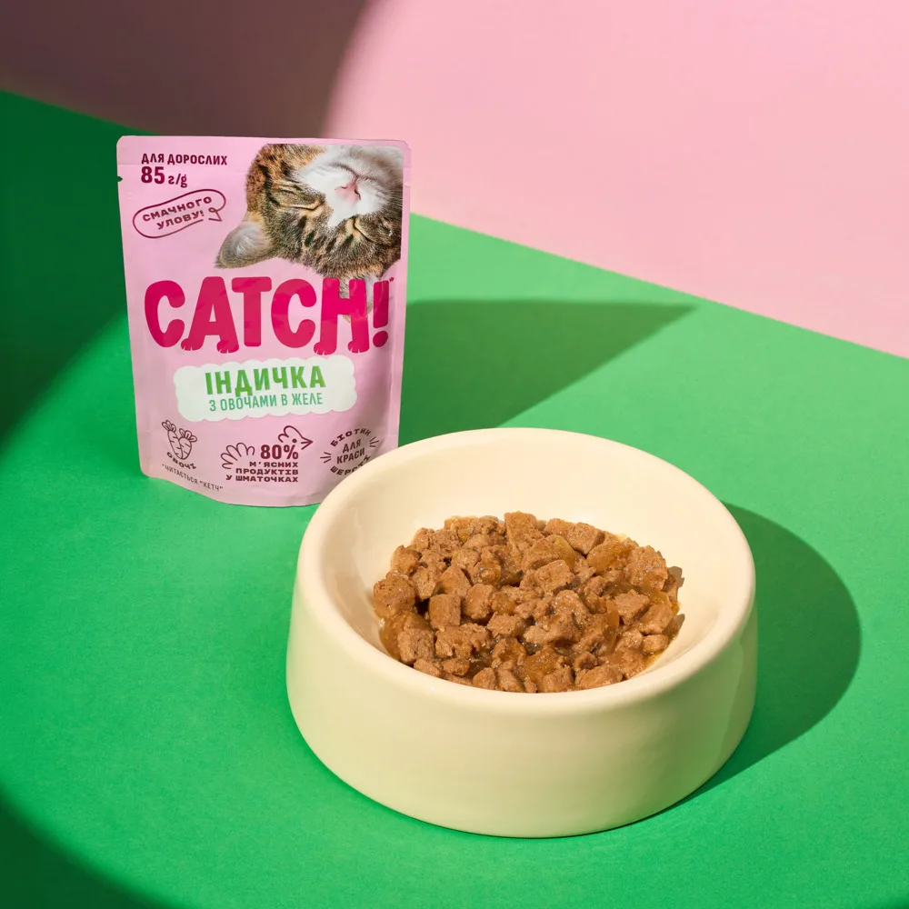 Корм вологий Catch! для дорослих котів з індичкою та овочами в желе 85 г — фото 4