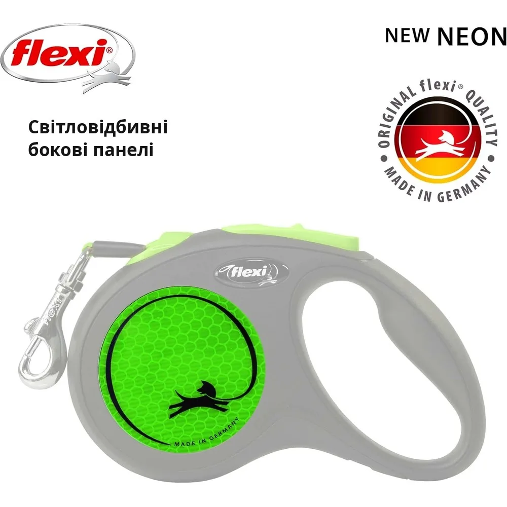 Повідець-рулетка Flexi для собак Neon стрічка зелена розмір S 5 м/ 15 кг — фото 2