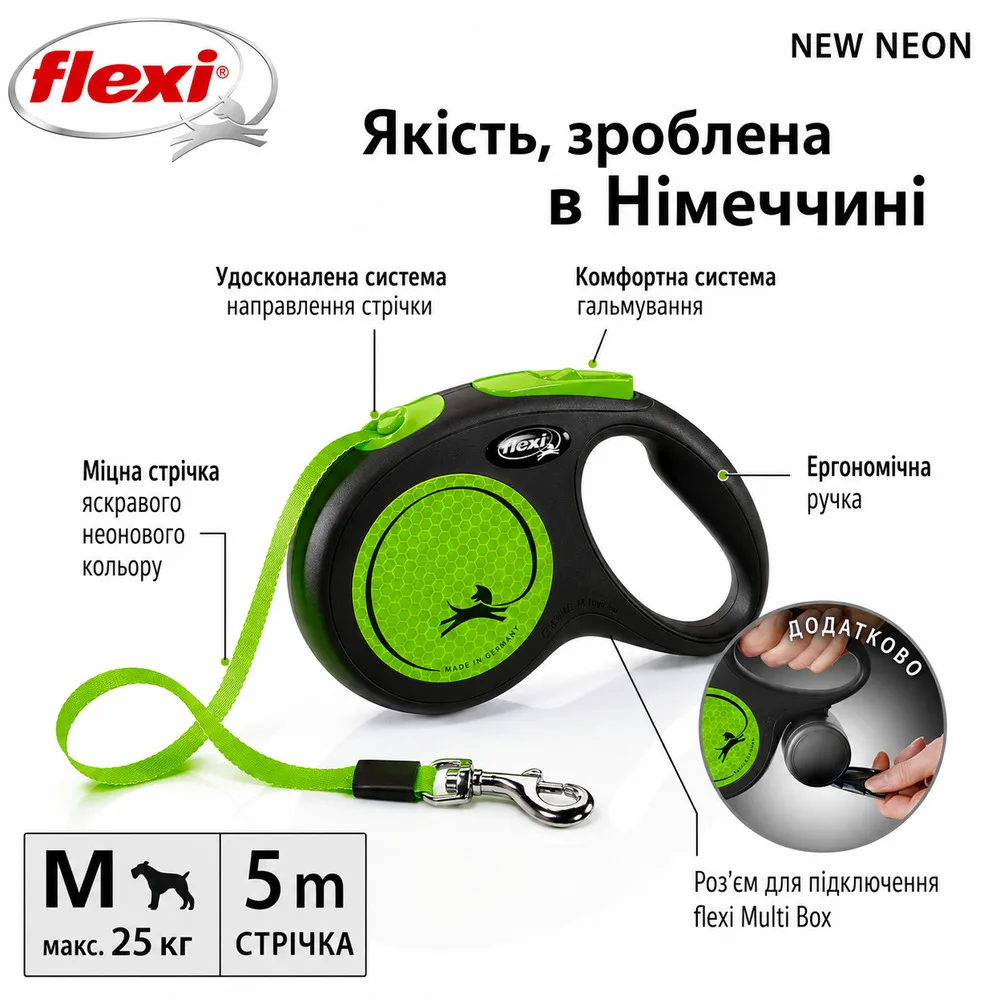 Повідець-рулетка Flexi для собак Neon стрічка зелена розмір M 5 м/ 25 кг — фото 4