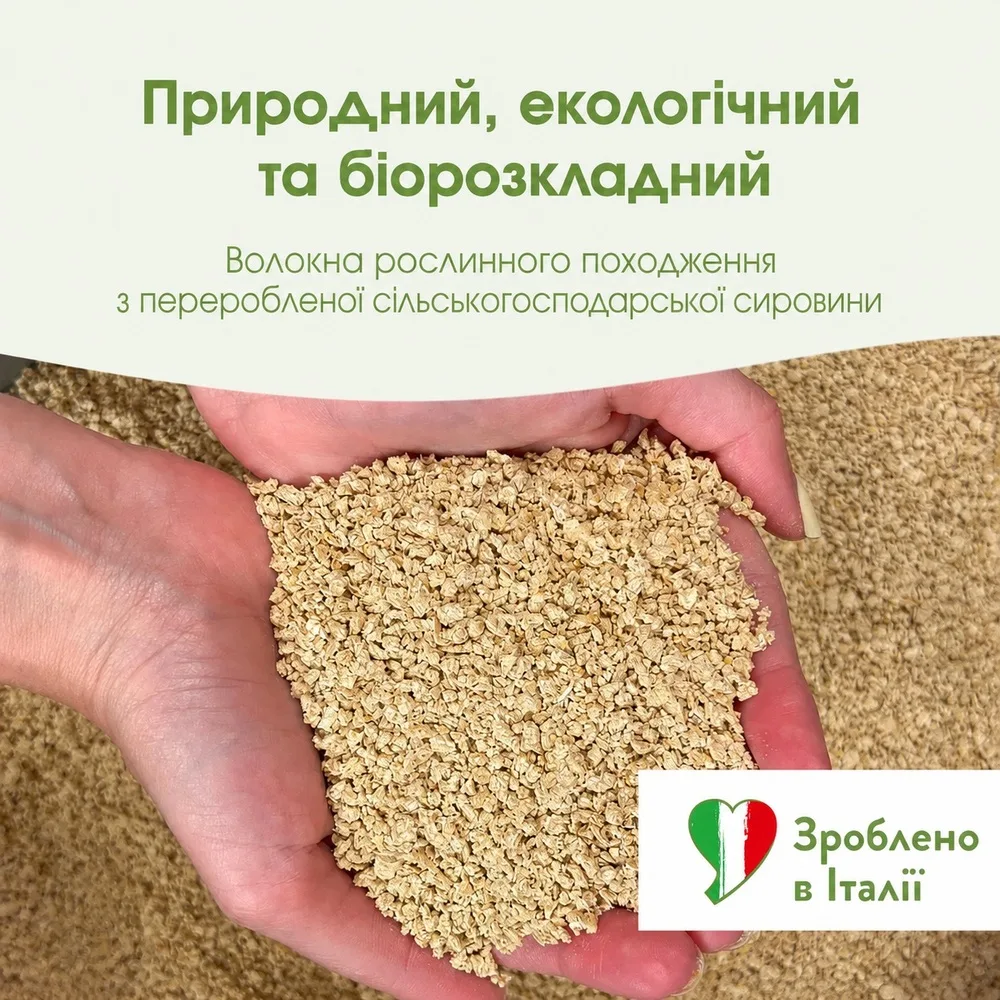 Наповнювач рослинний Biokats для котячого туалету Organic Care 30л/12кг — фото 3