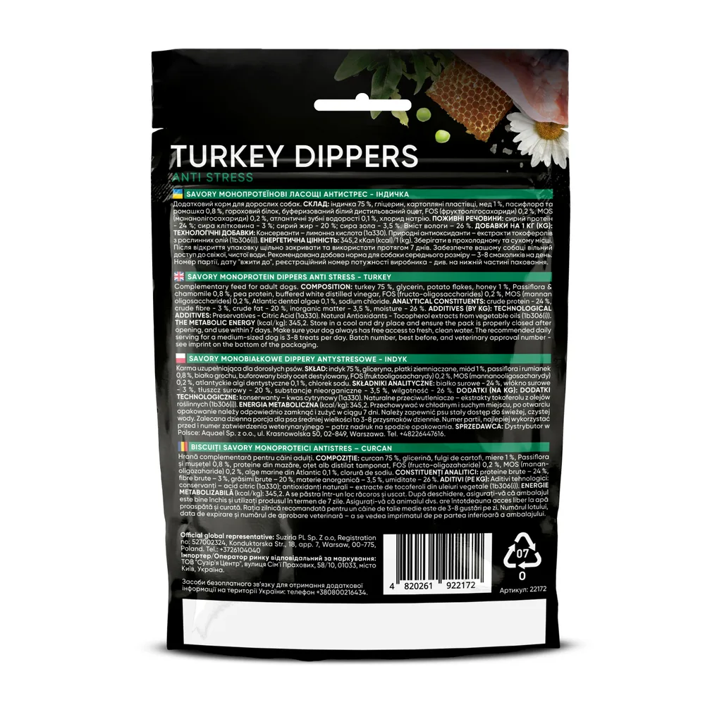 Монопротеїнові ласощі для собак Savory Monoprotein Dippers Anti Stress rich in Turkey антистрес, з індичкою 100 г — фото 2