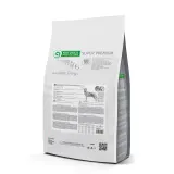 Nature’s Protection Superior Care White Dogs Grain Free White Fish All Sizes&Life Stages Сухий беззерновий корм для собак усіх розмірів і стадій життя з білою рибою, 4 кг — фото 2