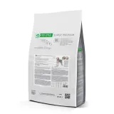 Nature’s Protection Superior Care White Dogs Insect All Sizes&Life Stages Сухий корм для собак усіх розмірів і стадій життя з протеїном комах, 4 кг — фото 2