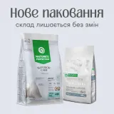 Nature’s Protection Superior Care White Dogs Grain Free White Fish Adult Small Breeds Сухий беззерновий корм для дорослих собак малих порід з білою рибою, 1,5 кг — фото 2