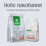 Nature’s Protection Superior Care White Dogs Grain Free Salmon Adult Small Breeds Сухий беззерновий корм для дорослих собак малих порід з лососем, 1,5 кг — фото 2