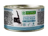 Nature’s Protection Kitten Starter Mousse Chicken Мус-стартер для кошенят з куркою, 200 г — фото 1