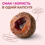 LK Baits Pet Nutrigo Salmon Oil S-M Функціональні ласощі для собак середніх порід з олією лосося (Ø 20 мм), 170 г — фото 3