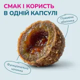LK Baits Pet Nutrigo Cod Liver Oil Mini Функціональні ласощі для собак дрібних порід з олією печінки тріски (Ø 15 мм), 75 г — фото 3