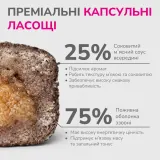 LK Baits Pet Nutrigo Treat Rabbit Функціональні ласощі для собак з кроликом та яловичим соусом (Ø 12 мм), 150 г — фото 3